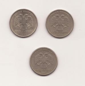 5 рублей 001.jpg