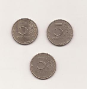 5 рублей 002.jpg