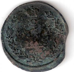 2к 1826 БРАК р.jpg