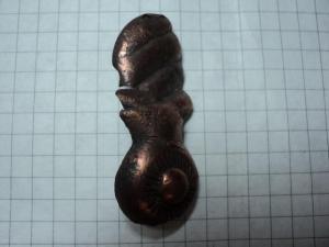 DSC06936 (Small).JPG