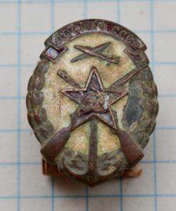 DSC_7536 (Custom).JPG