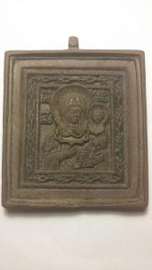 20161023_181616 (Копировать).jpg