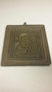 20161023_181739 (Копировать).jpg