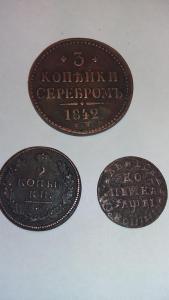 20161023_192401 (Копировать).jpg