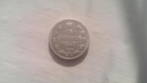 WhatsApp Image 2016-10-24 at 09.03.56.jpeg