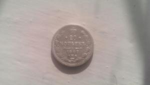 WhatsApp Image 2016-10-24 at 09.03.56 (1).jpeg