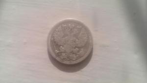 WhatsApp Image 2016-10-24 at 09.03.56 (2).jpeg