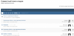 Снимок экрана от 2016-10-25.png