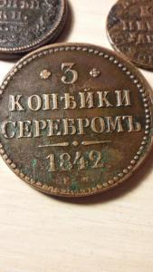 20161026_163344 (Копировать).jpg