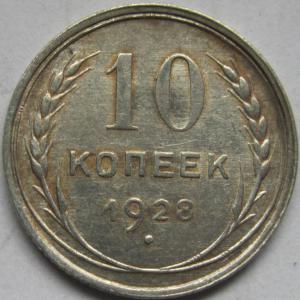 Изображение 336.jpg