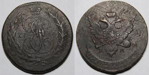 5 копеек 1793 ПП (гурт шнур).JPG