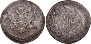 rarecoins_auction_139_lots_import_0_159_1  36тр.jpg