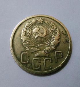5 коп 1936 2.jpg