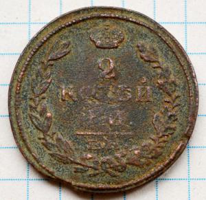 DSC_7513 (Custom).JPG