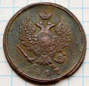 DSC_7514 (Custom).JPG