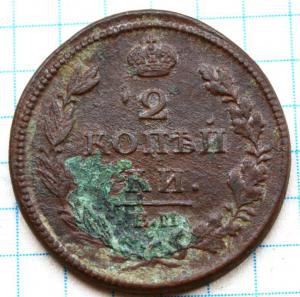 DSC_7511 (Custom).JPG