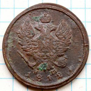 DSC_7512 (Custom).JPG