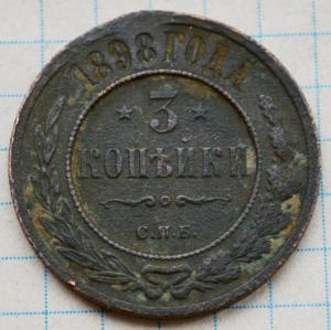 DSC_7568 (Custom).JPG