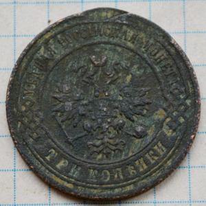 DSC_7569 (Custom).JPG