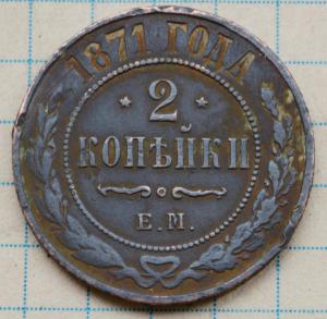 DSC_7542 (Custom).JPG