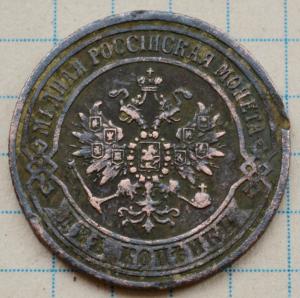 DSC_7543 (Custom).JPG