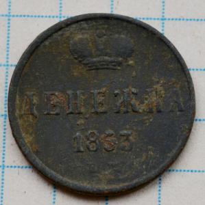 DSC_7529 (Custom).JPG