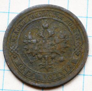 DSC_7524 (Custom).JPG