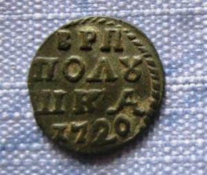 Копия IMG_2981.JPG