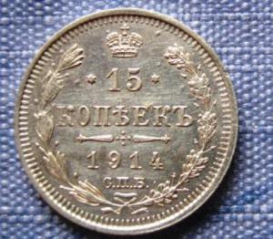 Копия IMG_2960.JPG