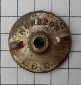 DSCN3151 (Копировать).JPG