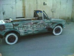 auto_prikoli_04.jpg