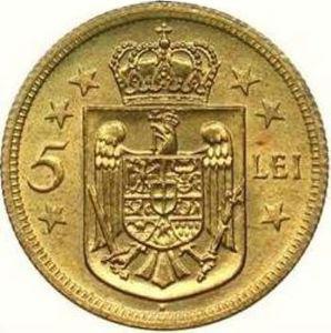 5-Lei-King-Mihai-I.jpg