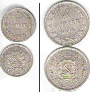 находки май.JPG