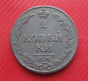 C__Data_Users_DefApps_AppData_INTERNETEXPLORER_Temp_Saved Images_cf4275377fca.jpg