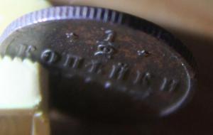 Изображение 12055.jpg