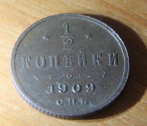 Изображение 12070.jpg