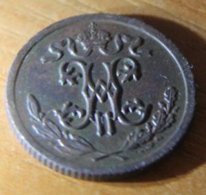 Изображение 12073.jpg