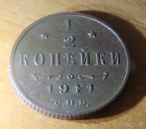 Изображение 12077.jpg