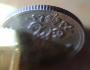 Изображение 12082.jpg