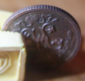 Изображение 12089.jpg