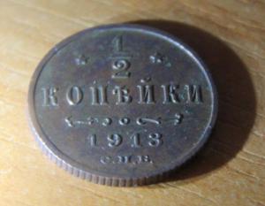 Изображение 12091.jpg