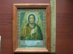 2007-10-09 16-56-00 (2).JPG