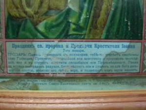 2007-10-09 16-57-00 (2).JPG