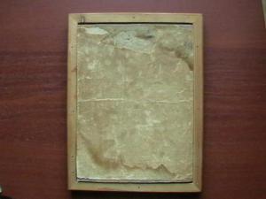 2007-10-09 16-58-00.JPG