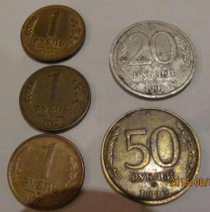 Копия IMG_3525.JPG