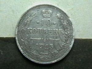 2007-10-10 21-37-00.JPG