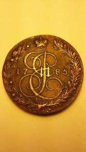 20161103_162718 (Копировать) (Копировать).jpg