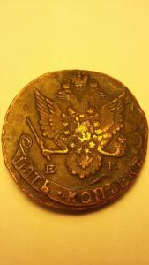 20161103_162733 (Копировать) (Копировать).jpg