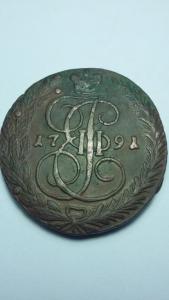 20161103_162911 (Копировать) (Копировать).jpg