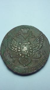 20161103_162920 (Копировать) (Копировать).jpg